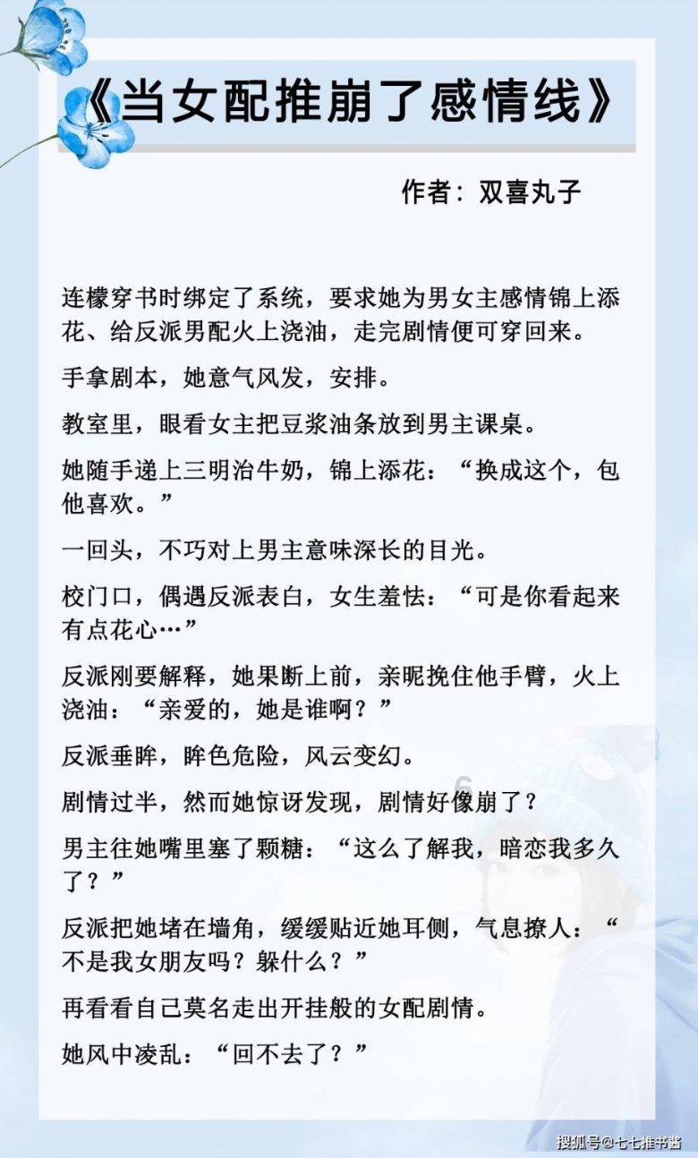 100张风俗图,100首诗词,太美了