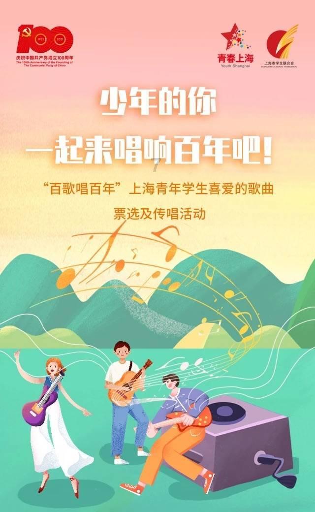 苏菲亚的婚纱